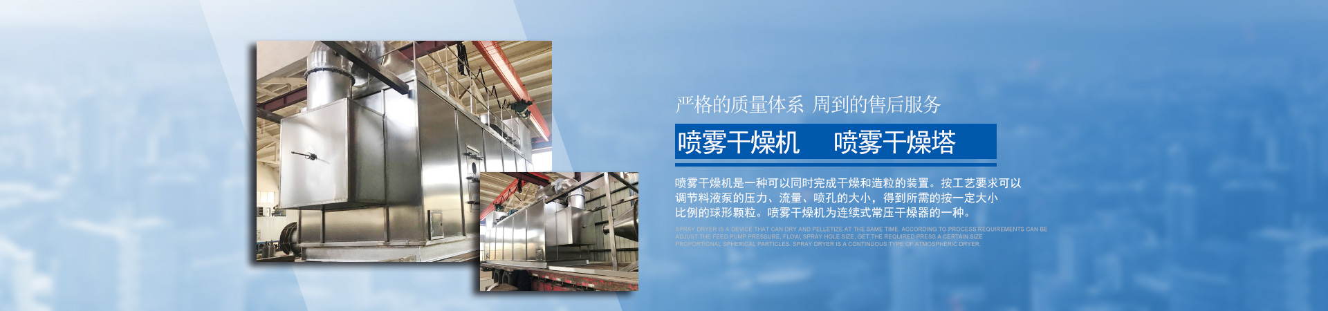 精密鋼格板生產(chǎn)廠(chǎng)家